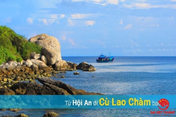 Cù Lao Chàm cách Hội An bao xa và cách di chuyển chi tiết