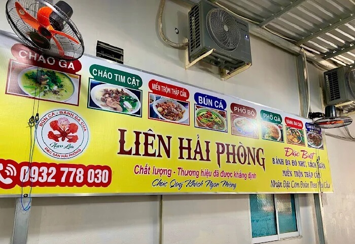 Quán ăn sáng Phú Quốc