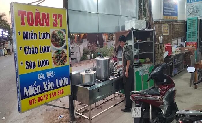 Quán cháo Phú Quốc