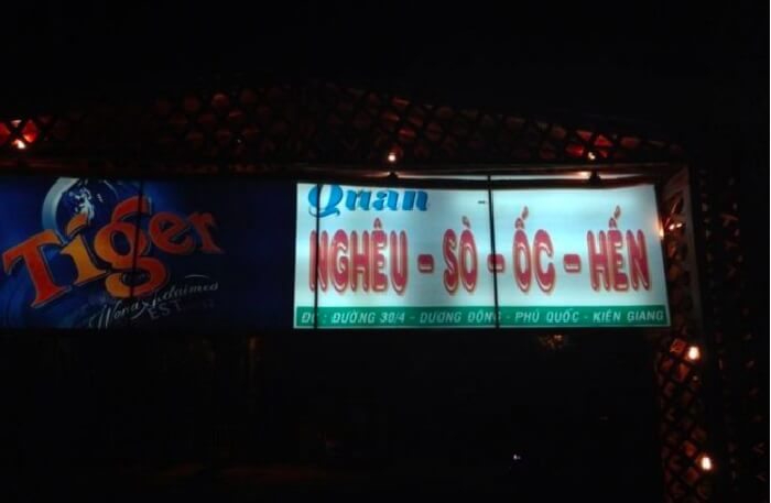 Quán ốc Phú Quốc