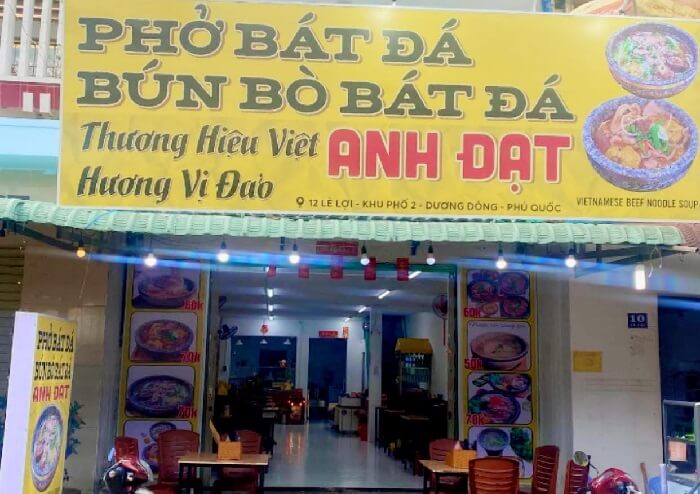 Quán phở Phú Quốc