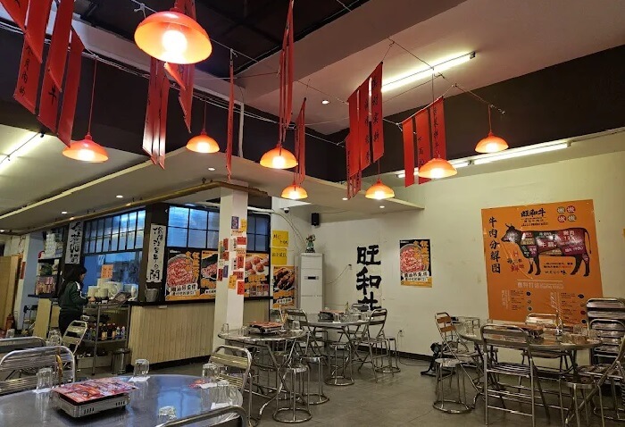 Quán lẩu bò Đà Nẵng