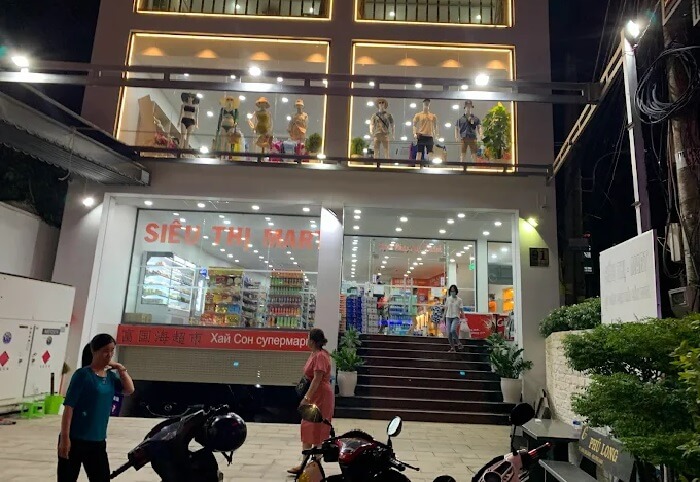 Siêu thị Phú Quốc