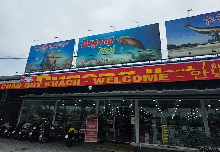 Siêu thị Phú Quốc